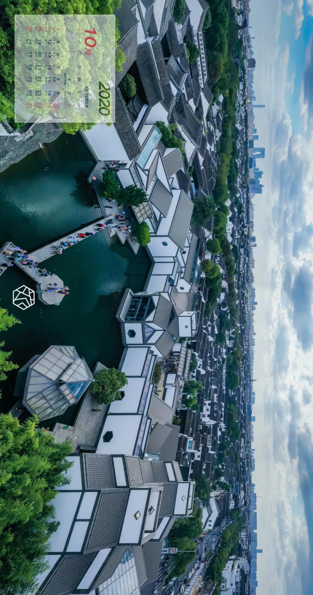 新年横屏壁纸2023超高清壁纸,苏州壁纸横屏