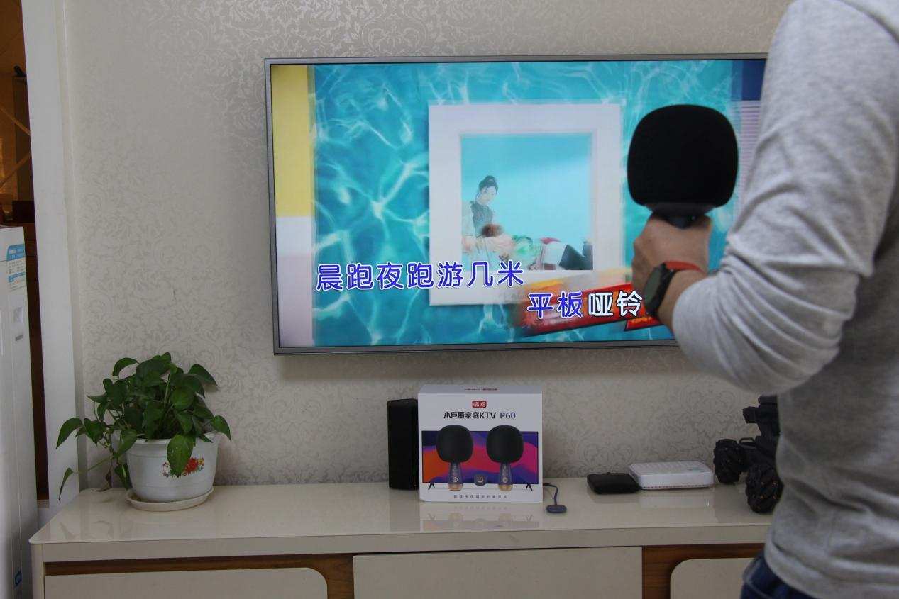 家用ktv唱吧测评,家庭ktv设备推荐唱吧