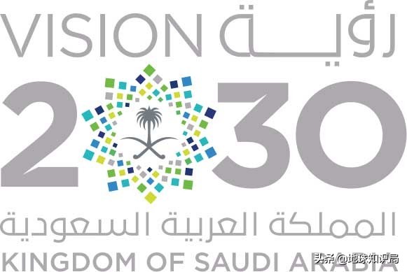 石油帝国遇袭!这个单一产业国家该何去何从|地球知识局