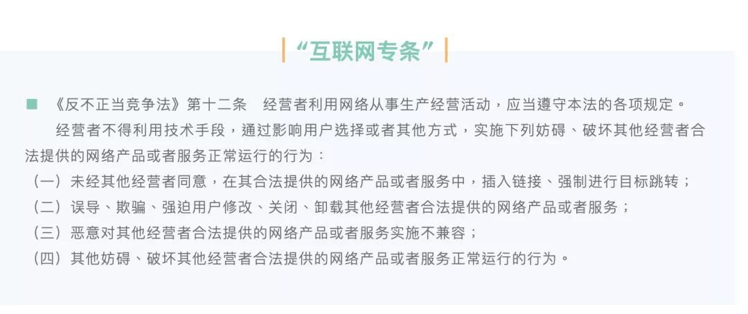支付宝抢红包犯法吗,抢红包犯法新闻