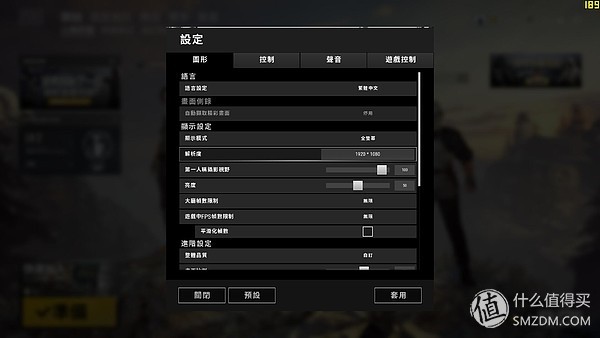 蓝宝石amdrx5804g,amd蓝宝石rx580多少w