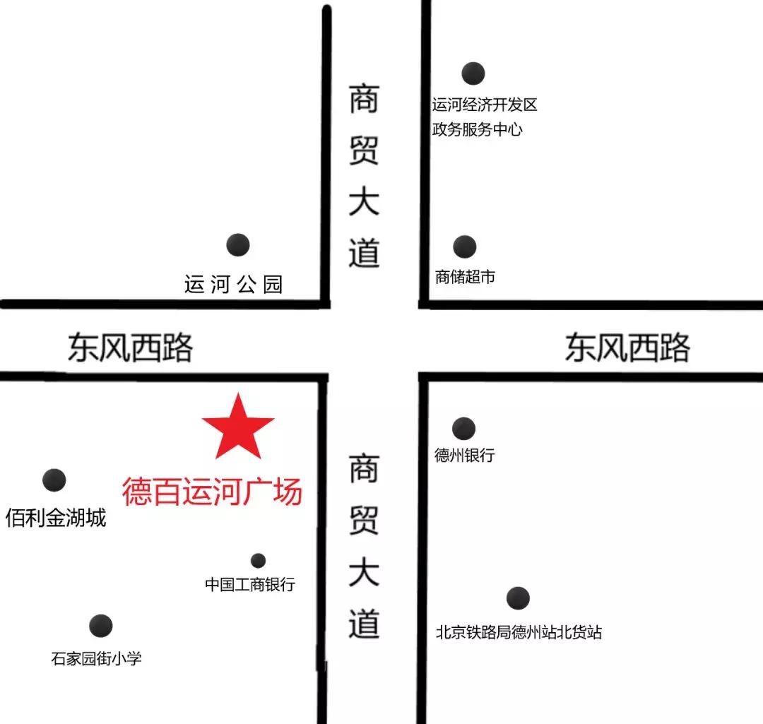 德州市大型电影院,德州市巨幕影城电影票