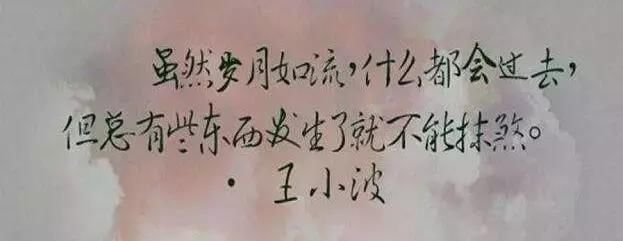 这部最具争议的“*爱性**”小说，戏谑之下隐藏着最刻骨的爱情