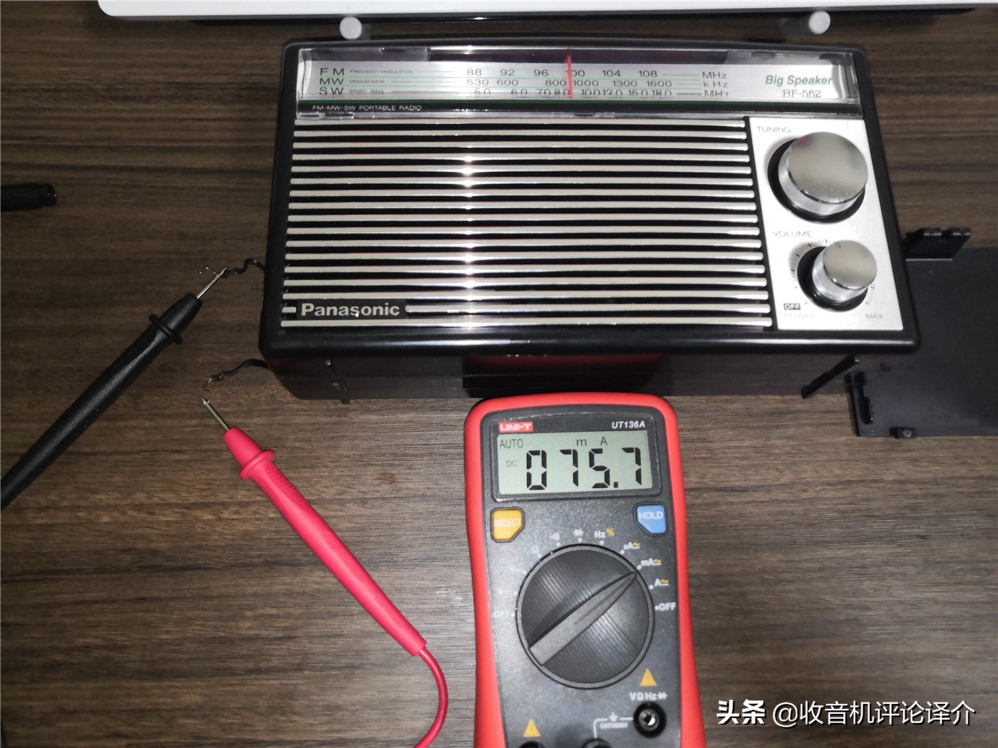 松下rf562dd收音机怎么样,松下rf1130收音机