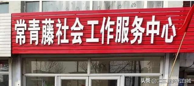 戒毒管理的理念和原则,戒毒创新管理方法