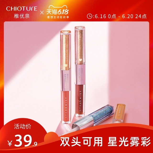 购物分享平价护肤品,购物分享彩妆推荐大牌