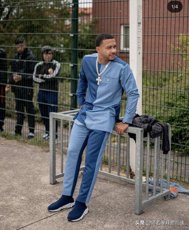 足球先驱人物,足球新时代的领军人物