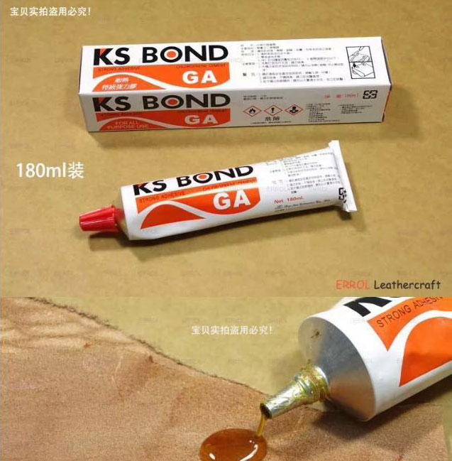 皮具diy手工制作 (皮具手工制作缝线方法)