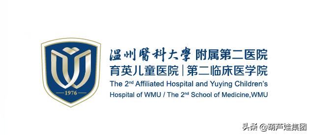 合作聚焦|和葫芦娃集团做朋友,护你“安全”,助你“签约”