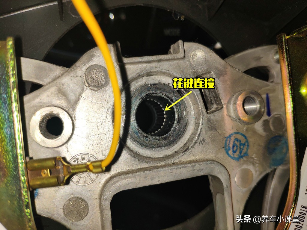 灯光开关面板更换位置,灯光开关变装教程