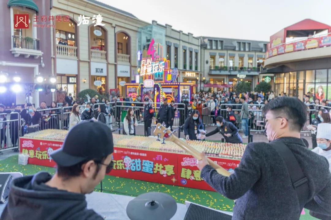 王府井奥莱618活动,王府井奥莱临潼店跨年狂欢