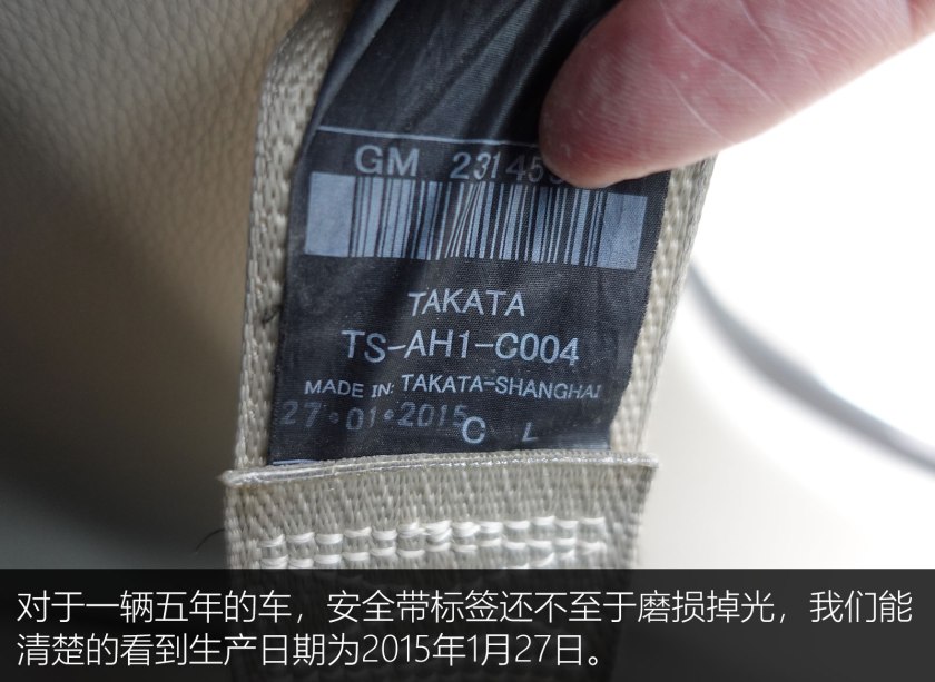 15万左右能买到哪年的xt5,凯迪拉克xts280最新报价