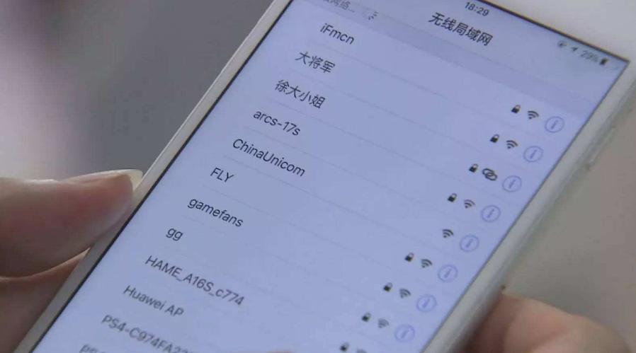 学会这招微信即可查看wifi密码,wifi密码怎么在微信上查看