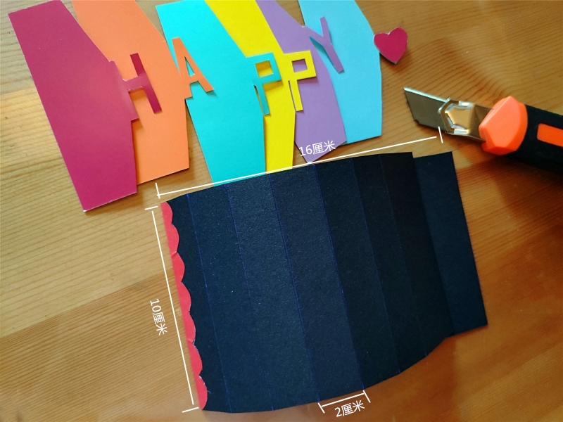 二维动画制作新年贺卡教程,2D动画制作春节贺卡