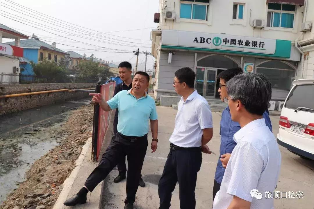 大连检察院督查,大连市人民检察院巡查