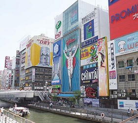 大阪心斋桥购物,大阪心斋购物攻略