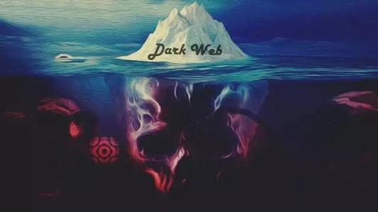 暗网一个存在地下的*市黑**：*交性**易 毒 人口买卖，罪犯的天堂