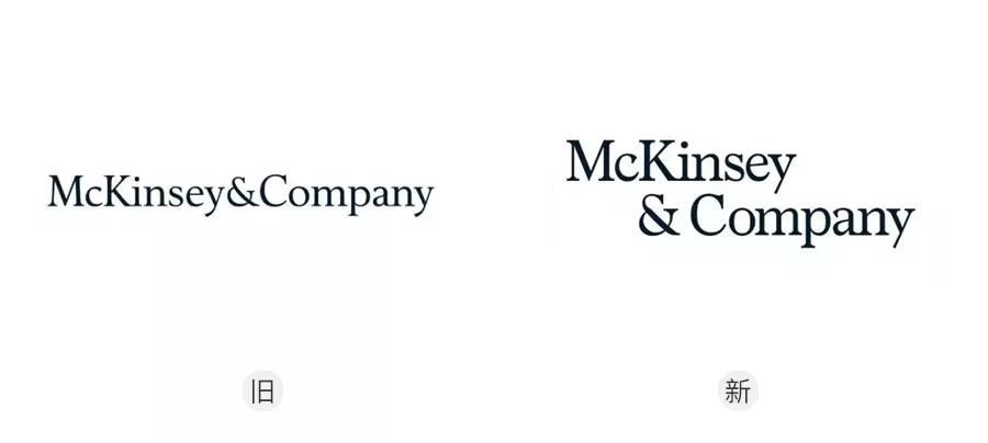 知名品牌logo的全新创意改造,2018年品牌更新logo