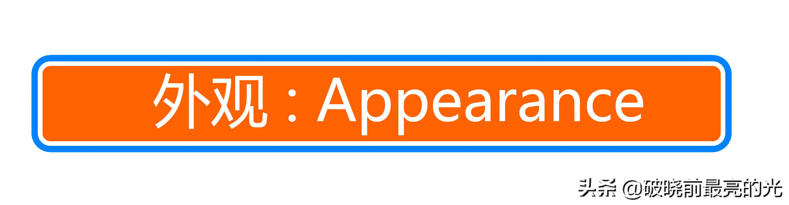 黑盘有多快,一般黑盘的速度