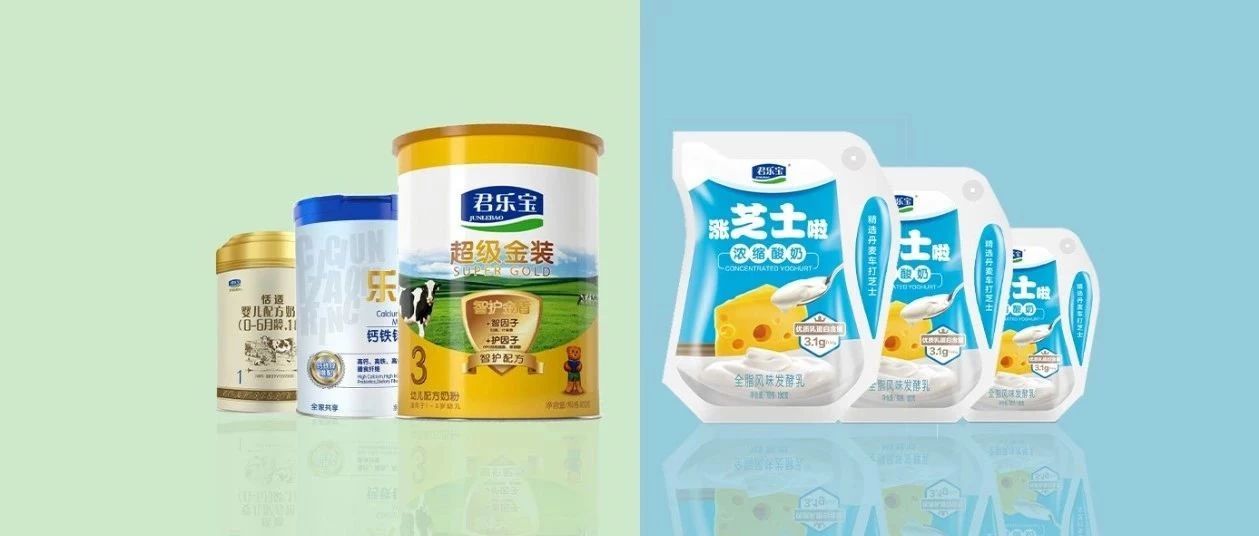 君乐宝2021年业绩,2020君乐宝营收突破180亿