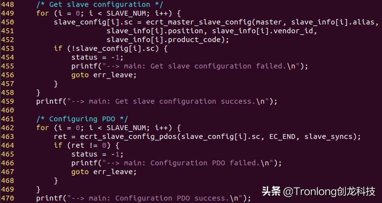 开源IgHEtherCAT主站方案，基于IMX8、ZYNQ、AM335x、T3等平台