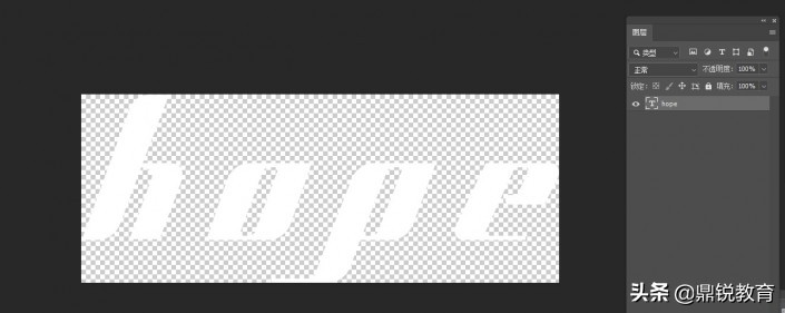 ps如何做文字裂痕效果,ps文字陈旧效果