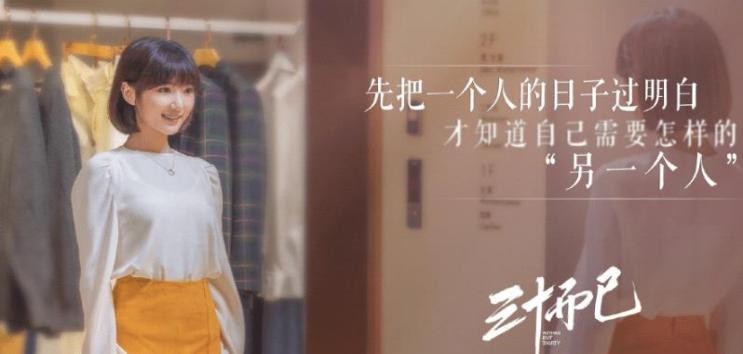 亲密关系不代表无条件的爱,亲密关系不一定是爱情