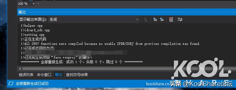 是生产力也是家庭媒体信息中心——NUC11PAHi7评测