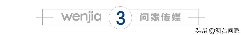 烟台海上世界有多强,海上世界烟台有前景吗