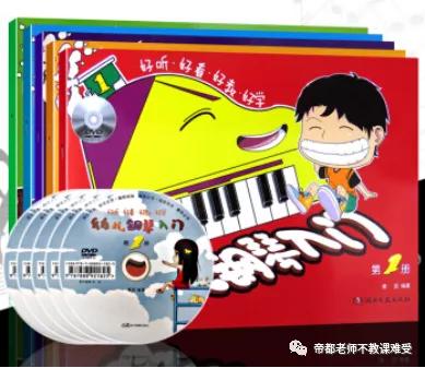 孩子学习钢琴的重要性,孩子学钢琴到底有没有必要