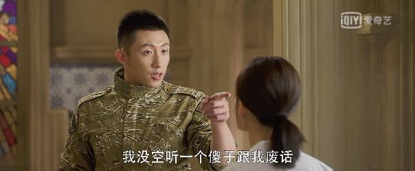 烂成这样，人气再高也没救了