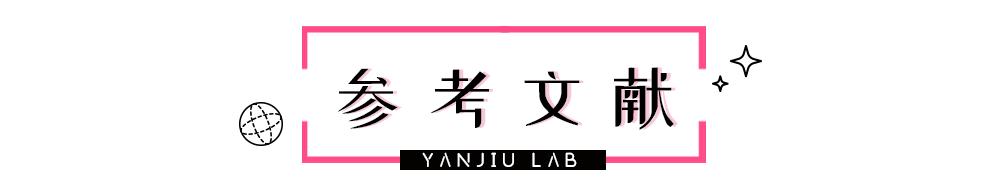 涂了口红就不让男朋友亲了吗,女生涂口红和男朋友接吻