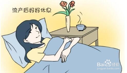 药物流产注意什么,流产后小月子吃什么恢复最快