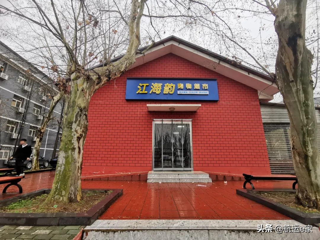 武汉海事职业学院船员,普通海员职业培训学校排名