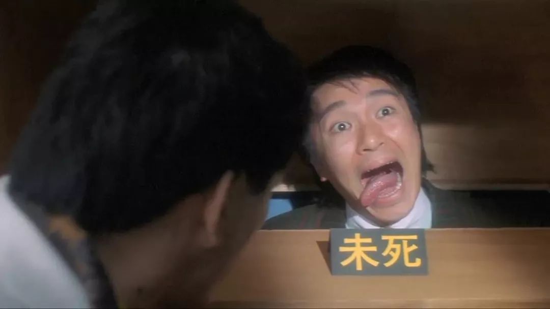 少林足球哪年的片子,少林足球是哪一年的片子