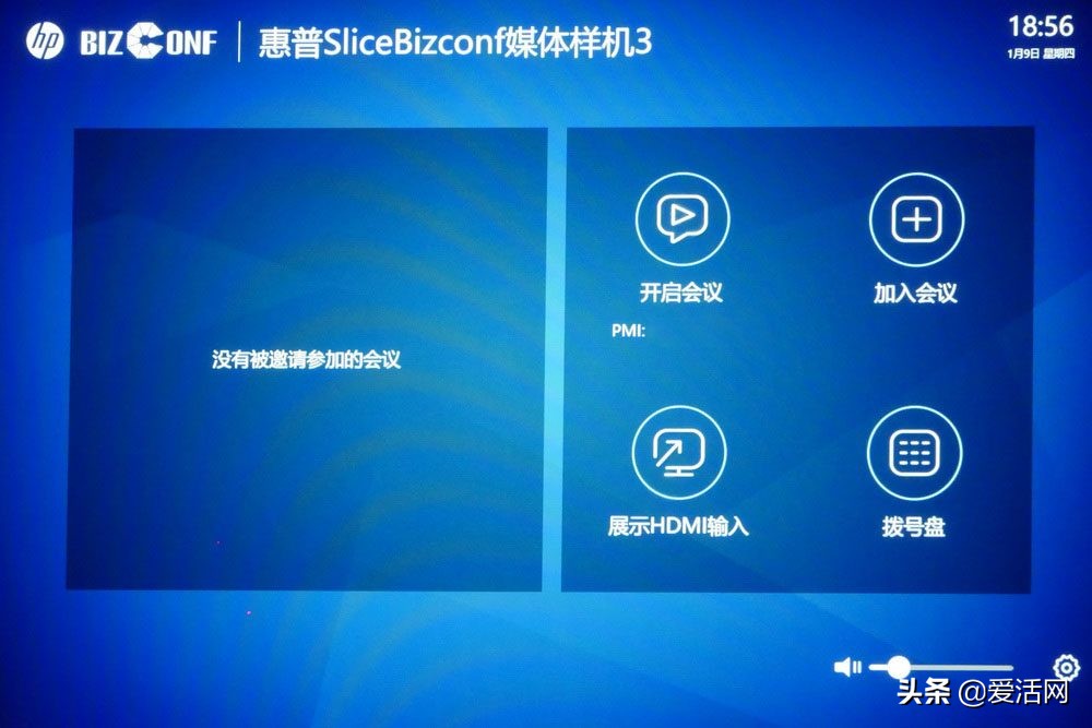 鎯犳櫘hpelitesliceg2,鎯犳櫘elitesliceg2