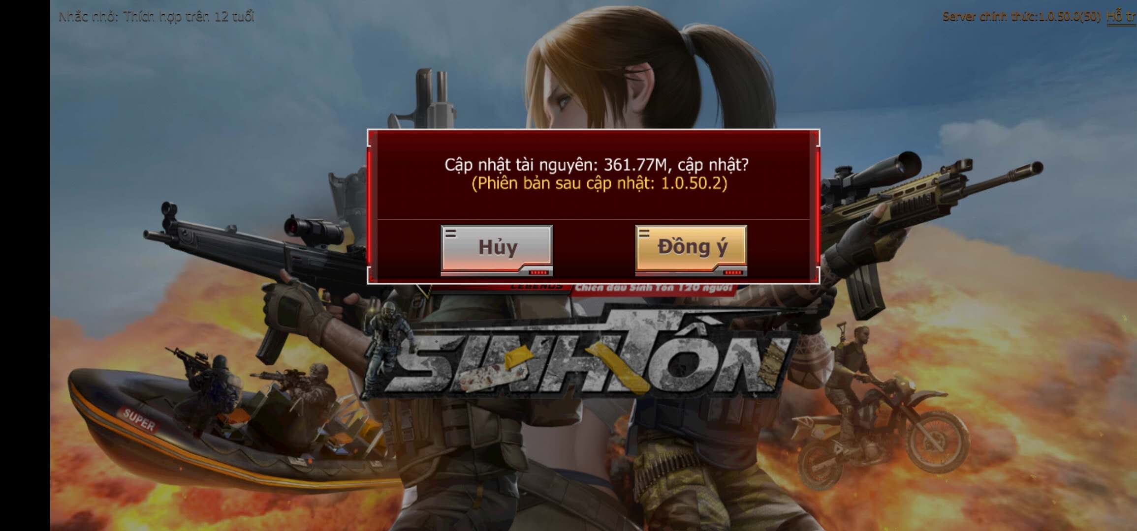 穿越火线越南服手游登录教程,穿越火线手游越南服怎么进