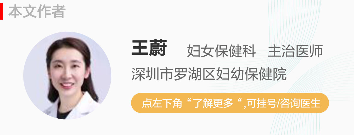 喂奶是不是不能吃水果,哺乳期间能吃雪糕冰淇淋吗