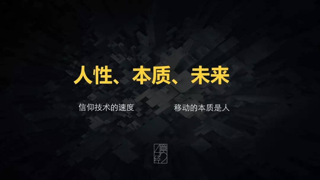 微信的服务器操作系统,微信适配操作系统