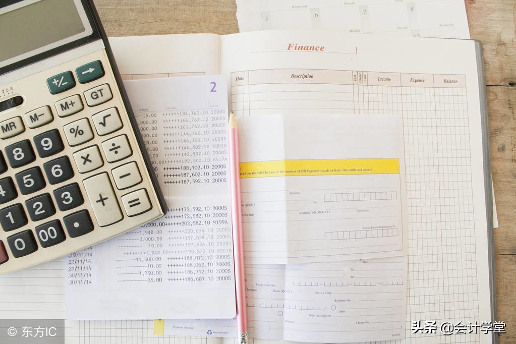 工程会计做账流程及会计分录培训,工程会计全套做账视频教程