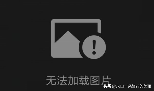 6个实用的微信隐藏功能,你不知道的微信隐藏技能