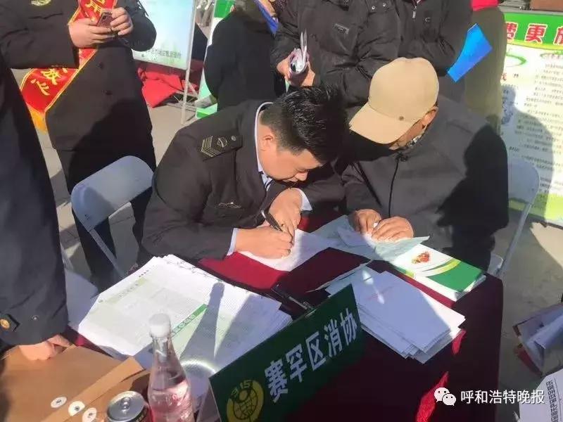 内蒙古自治区质量奖名单,内蒙古乳制品口碑最好的前十名