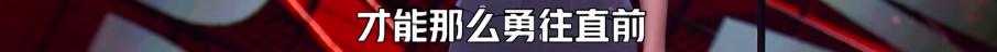 国产脱口秀，别再故意「找骂」了
