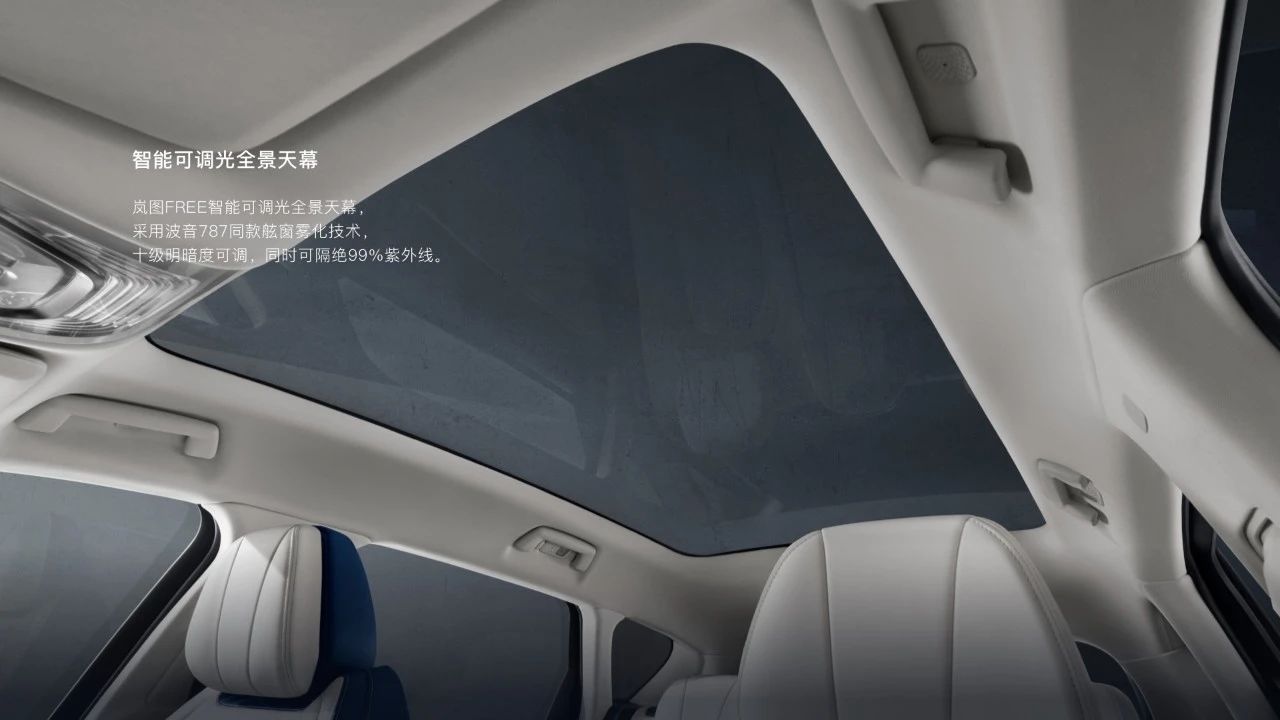 全新途乐nismo版发布售价68.79万,2020款日产途乐se标配报价