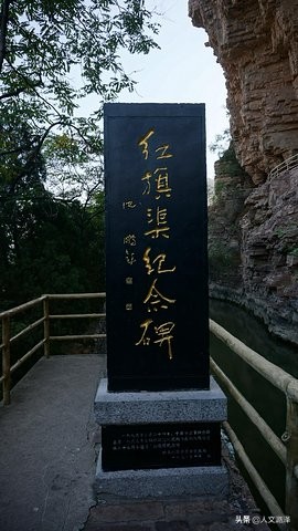 见证林州红旗渠,林州红旗渠全纪录