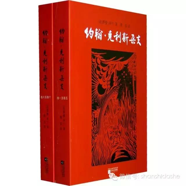 最新一届的诺贝尔文学奖得主,两届诺贝尔文学奖得主