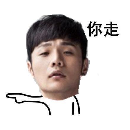 剧透面前无爱豆！李荣浩演唱会想剧透《复联4》差点被几千人群殴