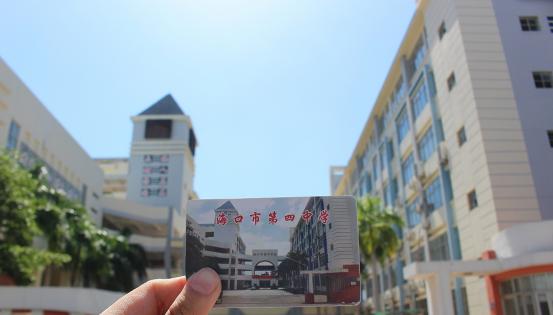 海南贵族中学有哪些,海南贵族小学