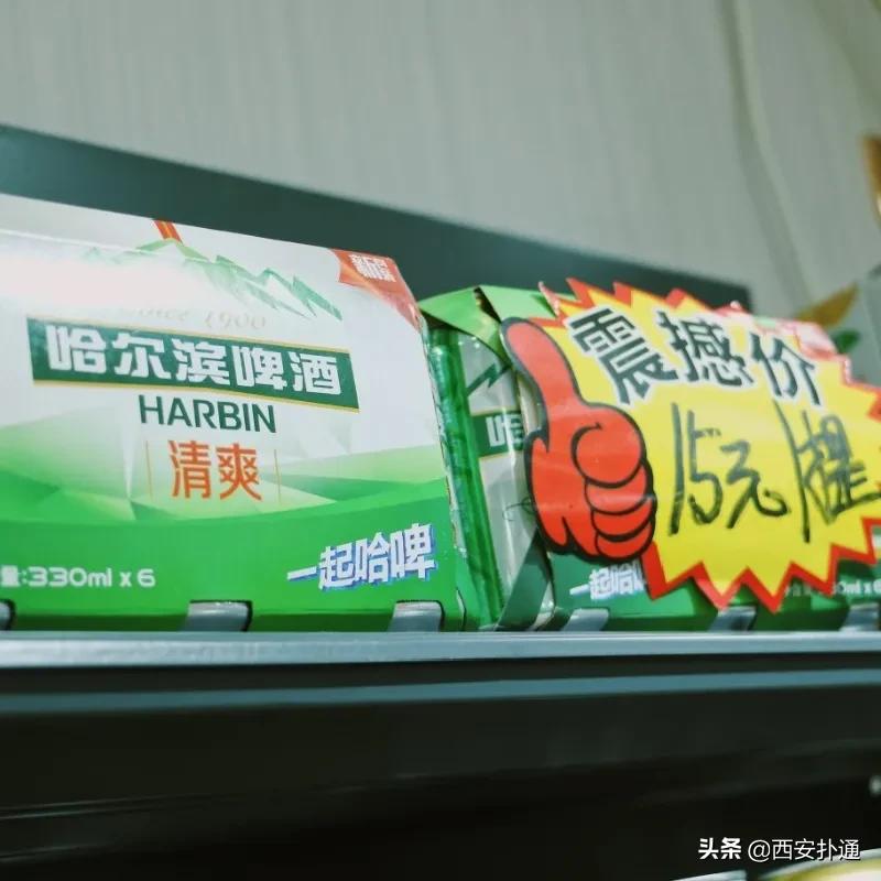 实现零食自由批发,可以实现零食自由的地方在哪