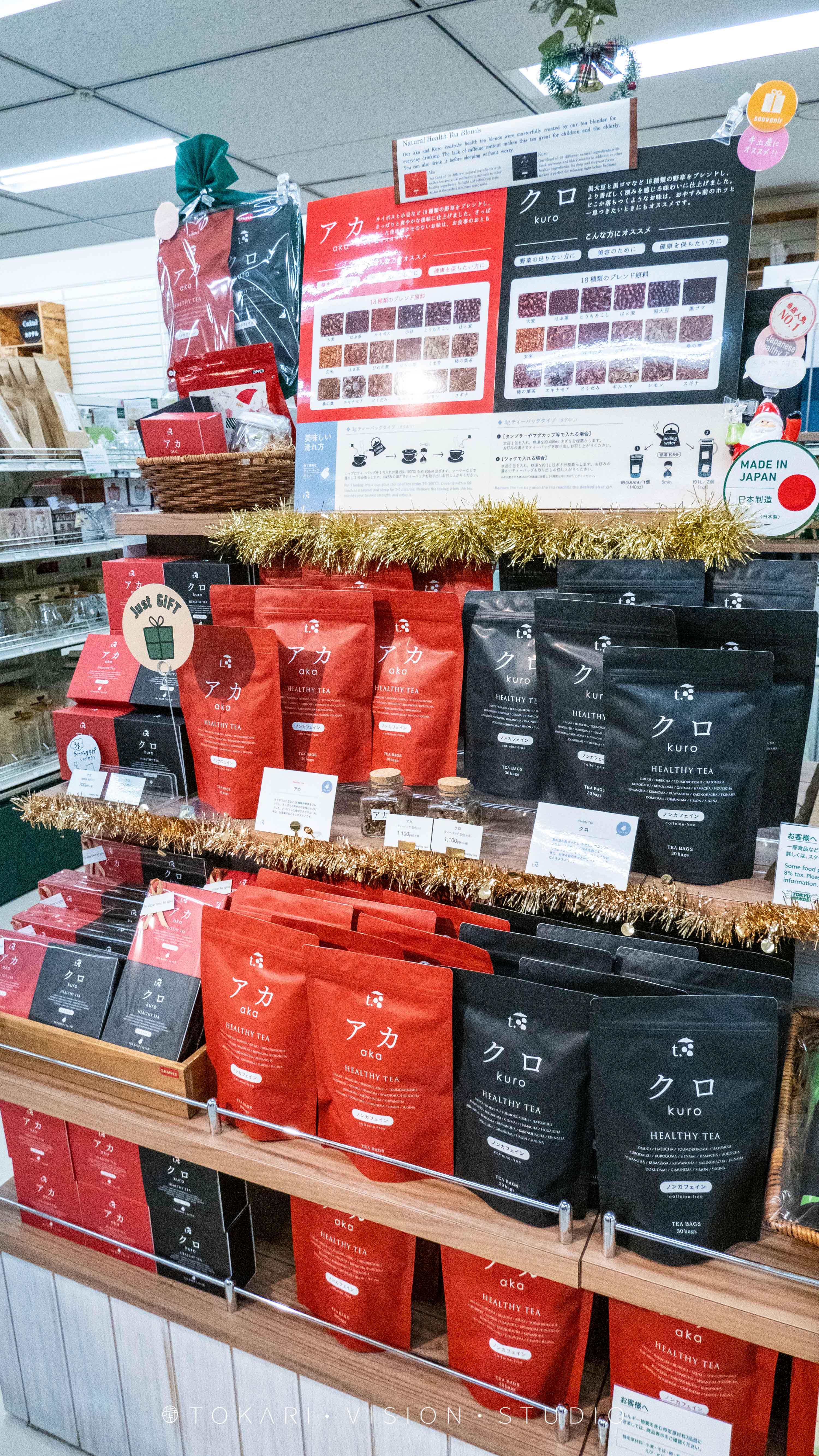 美妆用品伴手礼礼盒,美妆伴手礼